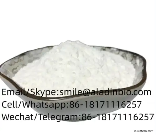 1- (METHYLSULFONYL) Piperidin-4-Amine Hydrochloride; CAS 651057-01-1