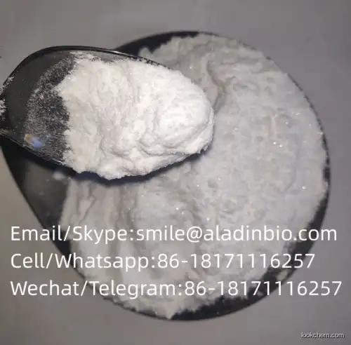 1- (METHYLSULFONYL) Piperidin-4-Amine Hydrochloride; CAS 651057-01-1
