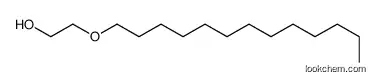 Hot Sell Factory Supply Raw Material CAS No. 24938-91-8 (Poly(oxy-1,2-ethanediyl),a-tridecyl-w-hydroxy- )