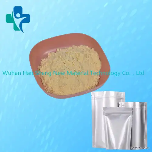 GMP factory supply 99% raw powder Marbofloxacin