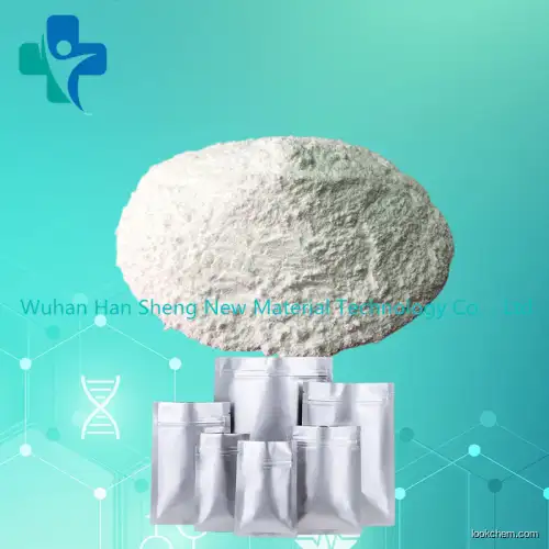 GMP factory supply 99% raw powder Polyinosinic acid-polycytidylic acid