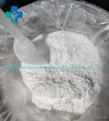 GMP factory supply 99% raw powder Polyinosinic acid-polycytidylic acid