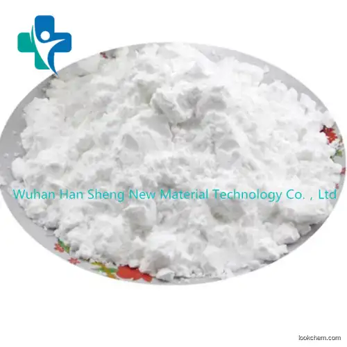 GMP factory supply 99% raw powder Polyinosinic acid-polycytidylic acid