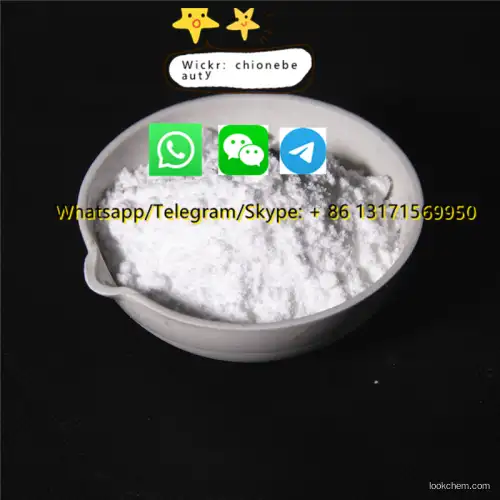 Cosmetic Grade White Powder α-Estradiol CAS 57-91-0