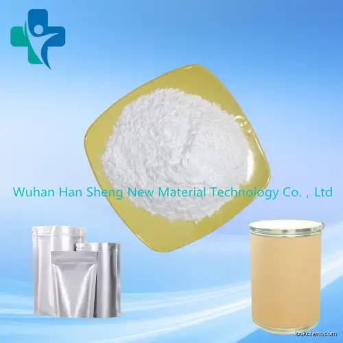 Natural Cosmetic Raw Material Glabridin high purity