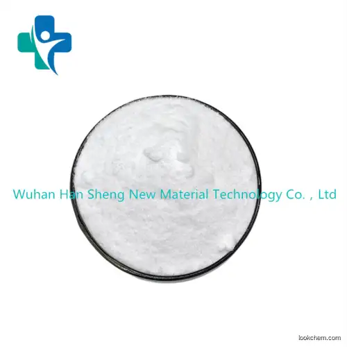 Natural Cosmetic Raw Material Glabridin high purity