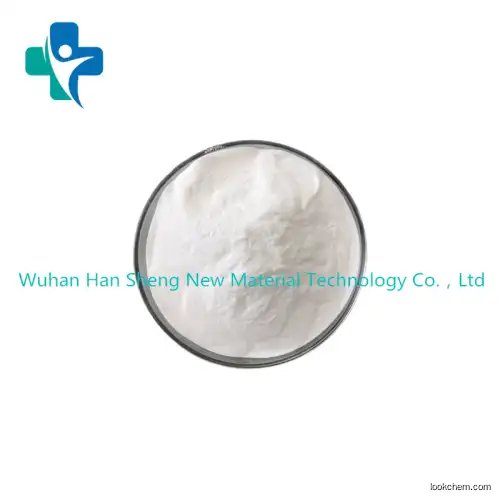 GMP factory supply 99% raw powder Vindesine sulfate