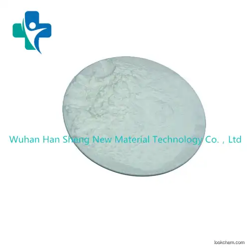 Hot Sell Factory Supply Raw Material CAS NO:218768-84-4  Melamine Polyphosphate