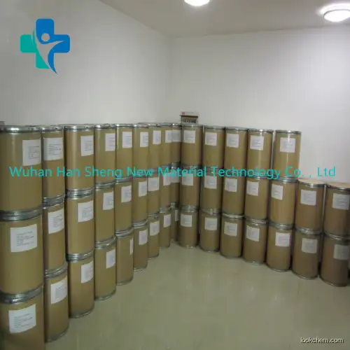 Hot Sell Factory Supply Raw Material CAS:481-88-9 Ibogaine, O-demethyl-