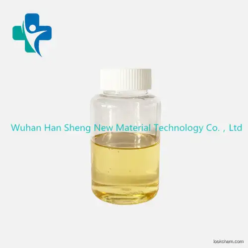 Hot Sell Factory Supply Raw Material CAS18296-44-1  Valtrate/Valepotriate
