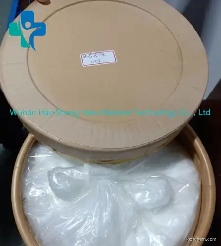Hot Sell Factory Supply Raw Material CAS4998-76-9 Cyclohexylamine hydrochloride