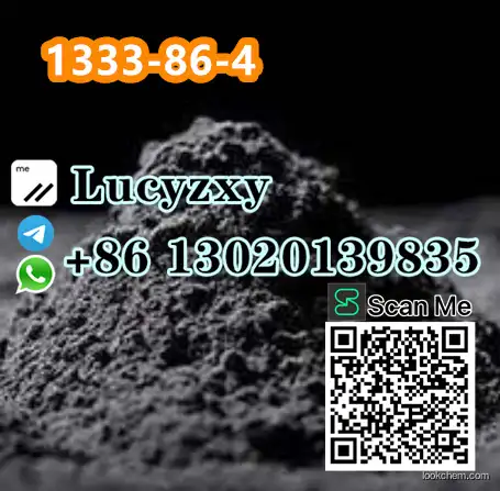 Professional Supplier Carbon Black cas 1333-86-4 with best price