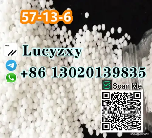 99.5 % content Carbamide 57-13-6 bp/usp/ep/jp grade urea nitrogen fertilizer nitrate high purity high quality water soluble