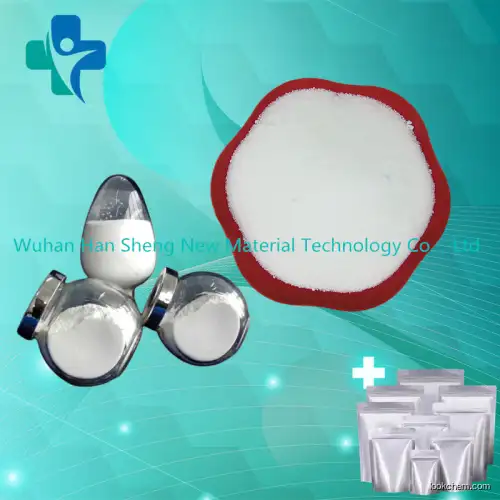 N-Cbz-L-Serine/1145-80-8/chemical raw material/white powder/medicine