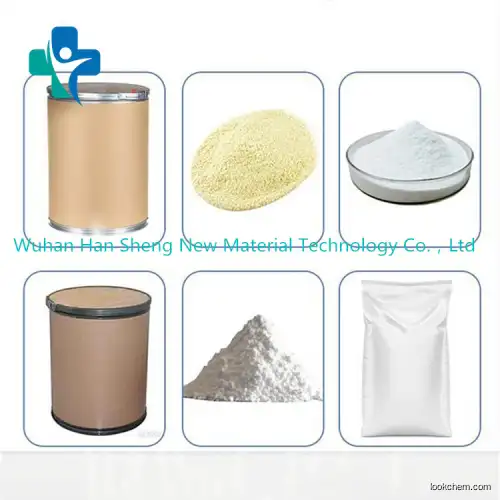 N-Cbz-L-Serine/1145-80-8/chemical raw material/white powder/medicine