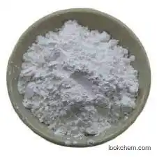 ndomethacin API，99% purity 53-86-1