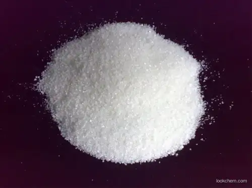 Nequinate/methylbenzoquate nequinate  CAS:13997-19-8