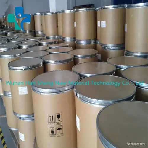 Hot Sell Factory Supply Raw Material CAS 117467-28-4 Cefditoren pivoxil