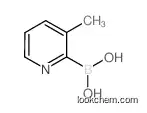 Factory direct sale Top quality 3-Methylpyridine-2-boronic acid CAS.930303-26-7