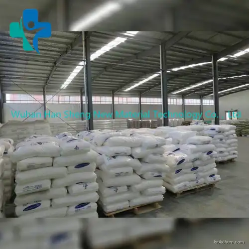 Factory Supply High Quality CAS 36653-82-4  ,Cetyl alcohol/1-Hexadecanol/C16 Alcohol/Palmityl alcohol CAS NO.36653-82-4