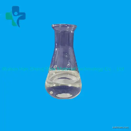 Heptafluoroisopropyl iodide 98% TOP1 supplier CAS NO.677-69-0