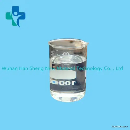 Heptafluoroisopropyl iodide 98% TOP1 supplier CAS NO.677-69-0