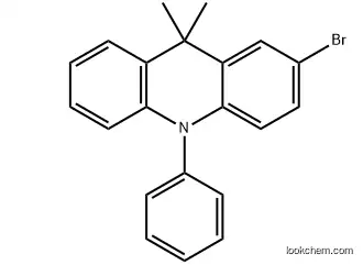 Factory supply top grade 1319720-64-3; BDMPYD