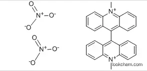 Factory supply top grade 95% LUCIGENIN