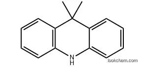 9,9-dimethylcarbazine;6267-02-3 supplier
