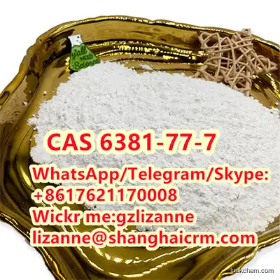 Hot Selling   China Factory Supply 99%CAS6381-77-7  	Sodium erythorbate