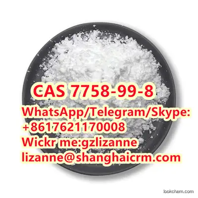 Hot Selling   China Factory Supply 99%CAS7758-99-8 Copper sulfate pentahydrate