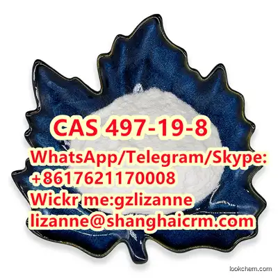 Best Price   Organic Intermediate China Factory Supply  Good Quality 99.6%powder  CAS497-19-8	sodium carbonate