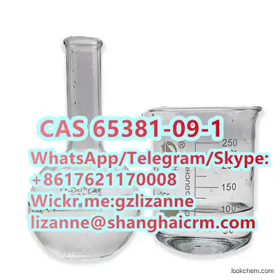 High purity  best Price hot Selling  high purity  China Factory Supply 99%CAS65381-09-1 Octyl capric acid triglyceride