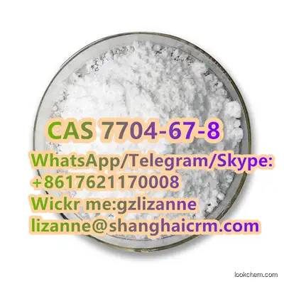China Factory Supply Pharmaceutical Chemicals Good Quality Best Price 99.6%   CAS7704-67-8  	Erythromycin Thicyanate