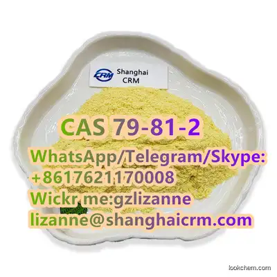 Good Quality Best Price China Factory Supply   Pharmaceutical Chemicals 99.6%   CAS79-81-2  Retinyl palmitate