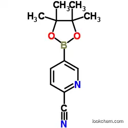 Factory direct sale Top quality 2-Cyanopyridine-5-boronic acid pinacol ester CAS.741709-63-7
