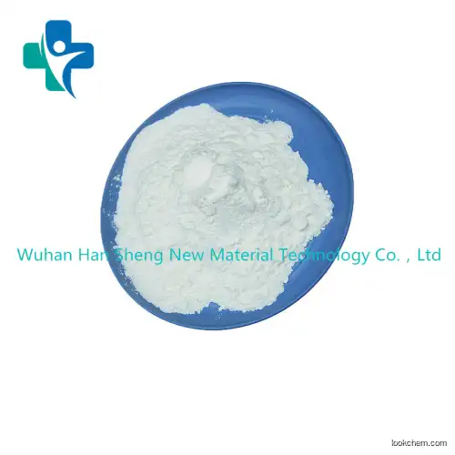 Chemical raw material high purity 99% Nitazoxanide CAS NO.55981-09-4