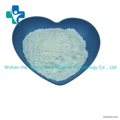 Chemical raw material high purity 99% Nitazoxanide CAS NO.55981-09-4