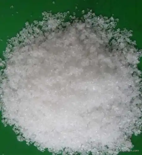Chemical raw material high purity 99% Nizatidine 76963-41-2