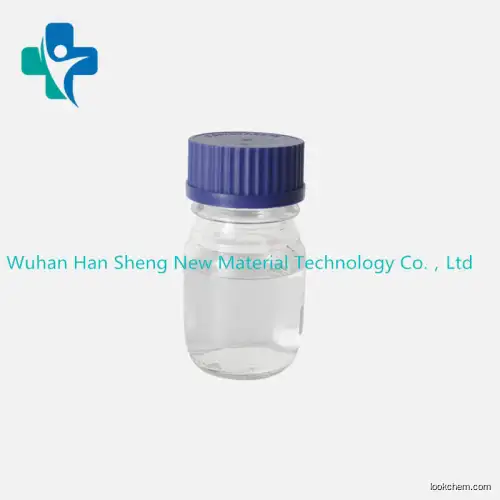 N-Methyl Diethanolamine/MDEA 105-59-9