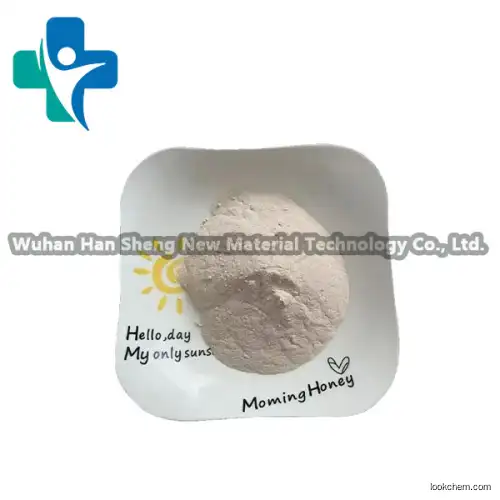 Pharmaceutical Raw Material Ipratropium Bromide CAS 22254-24-6  CAS 22254-24-6 Relieve chronic obstructive pulmonary disease(COPD)/Preventing and treating asthma(GINA) with Bulk Price