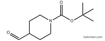 N-BOC-4-piperidine carboxyaldehyde  supplier