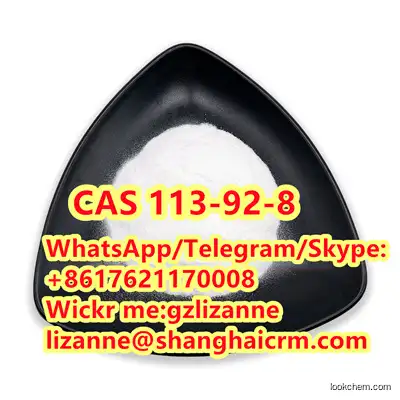Chlorpheniramine maleate  Good Quality Best Price China Factory Supply CAS113-92-8