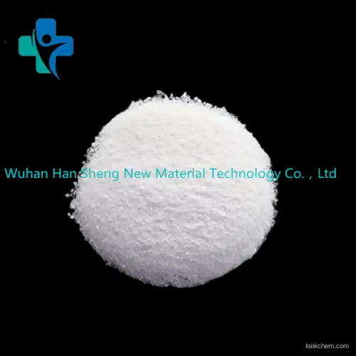 High purity 1,2-O-Isopropylidene-alpha-D-glucofuranose with high quality cas:18549-40-1