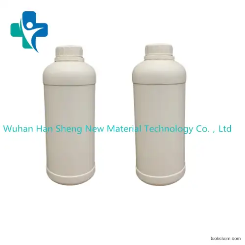 N-Methylcyclohexylamine 100-60-7 Organic raw materials Liquid