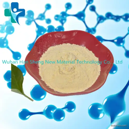 High purity 99% Metronidazole in stock manufacturer