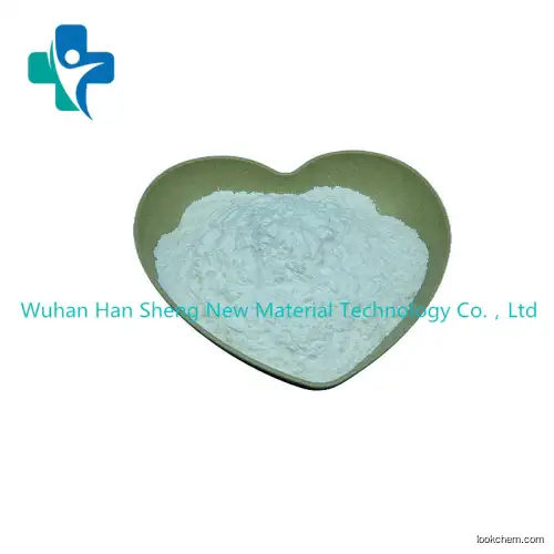 Hot Sell Factory Supply Raw Material CAS 1253-84-5  ,CHOLESTANE-3B,5A,6B-TRIOL