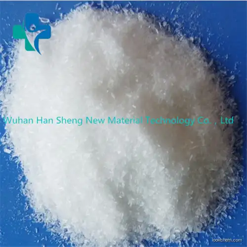 Hot Sell Factory Supply Raw Material CAS 604-32-0  ,Cholesteryl benzoate