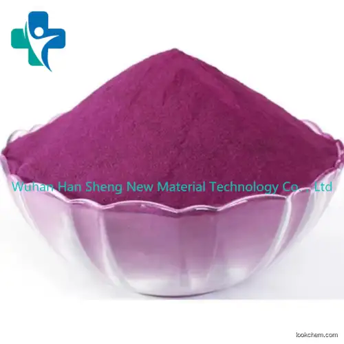 High purity Bilberry Extract with high quality and best price cas:84082-34-8