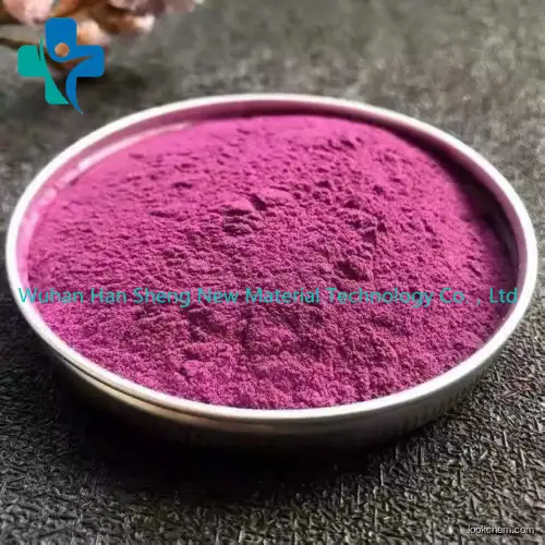 High purity Bilberry Extract with high quality and best price cas:84082-34-8